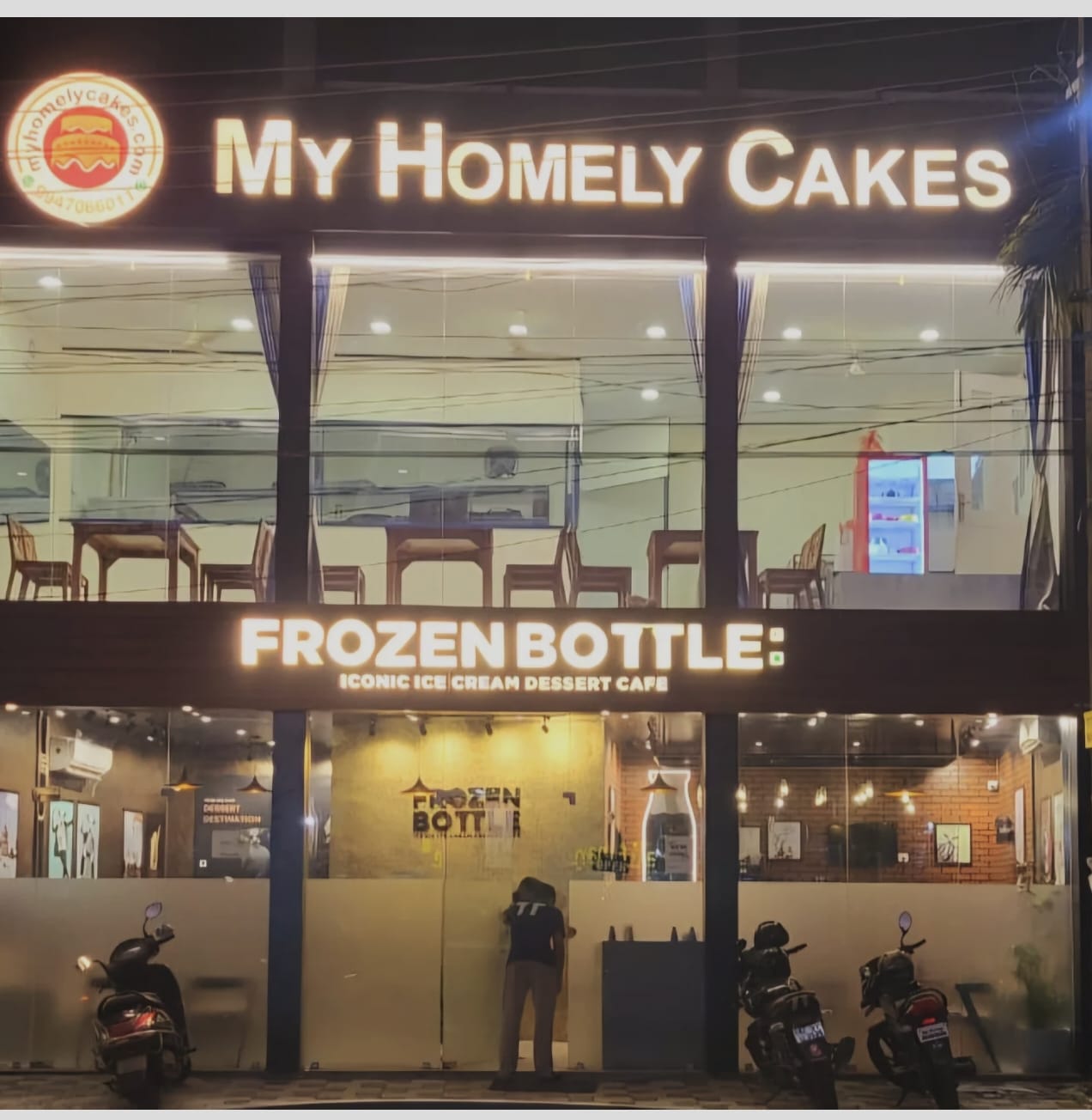 My Homely Cakes storefront image in Trivandrum