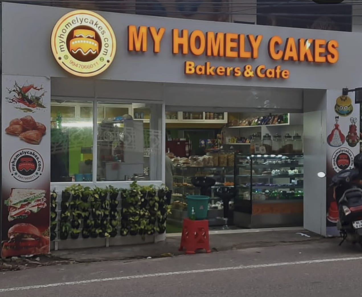 My Homely Cakes Bakers & Cafe storefront image in Trivandrum