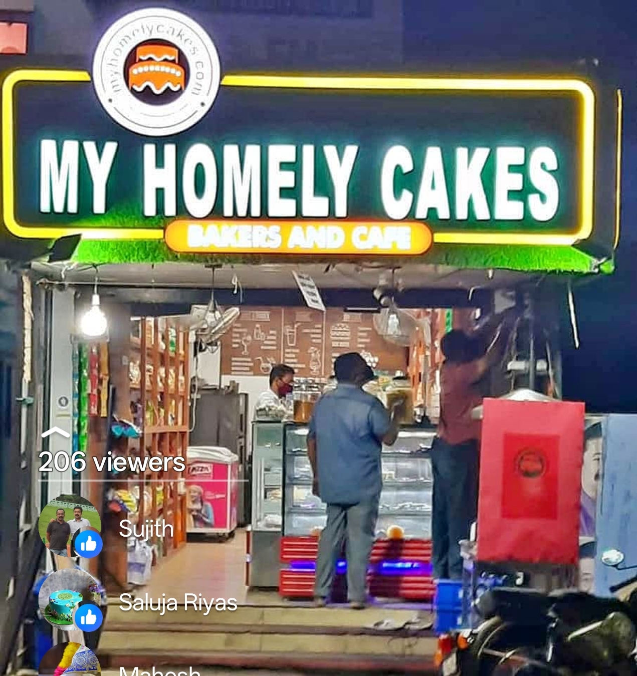 My Homely Cakes Bakers & Cafe storefront image in Trivandrum